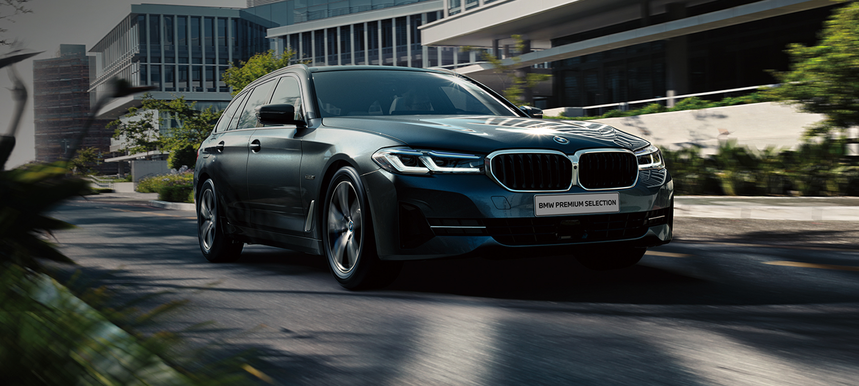  BMW認定中古車