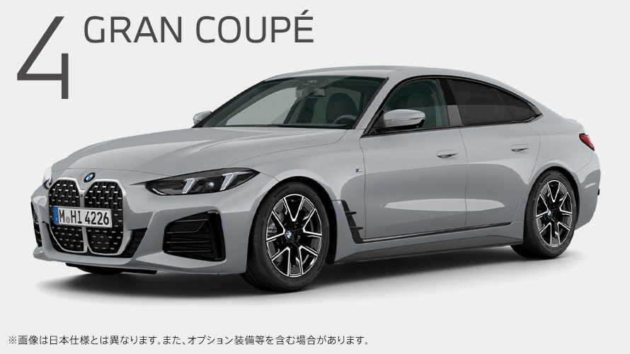 4 GRAN COUPE