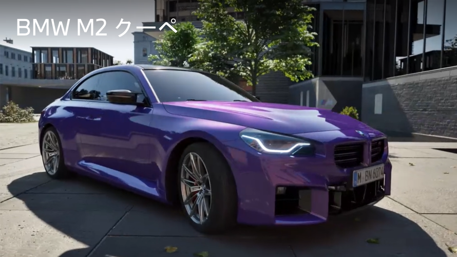 M2
