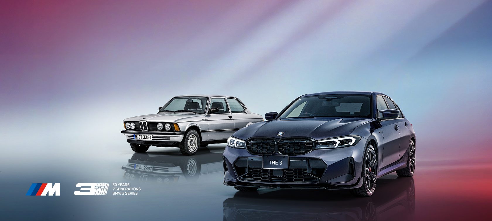 Kumamoto BMW熊本インター店