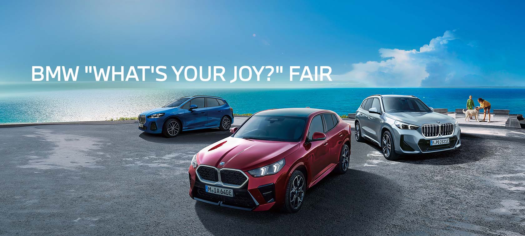 THE NEW BMW iX3