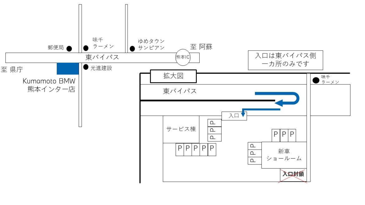 特設会場