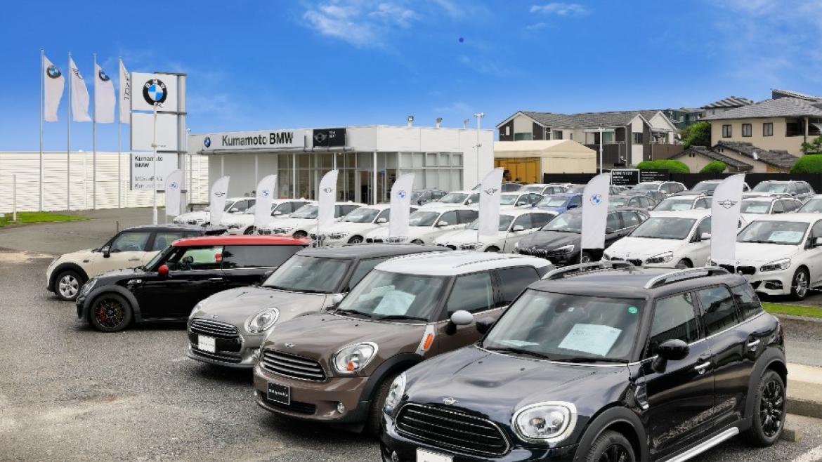 BMW PREMIUM SELECTION