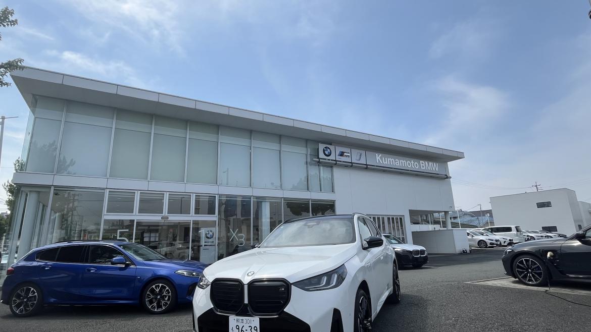 熊本インター店