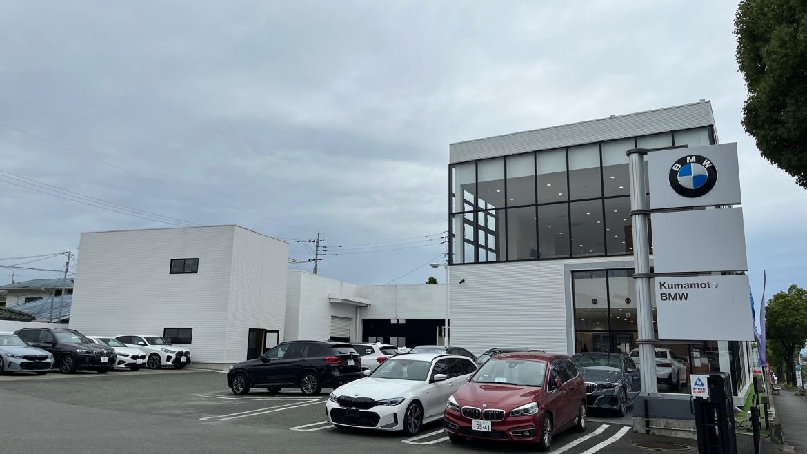 Kumamo BMW