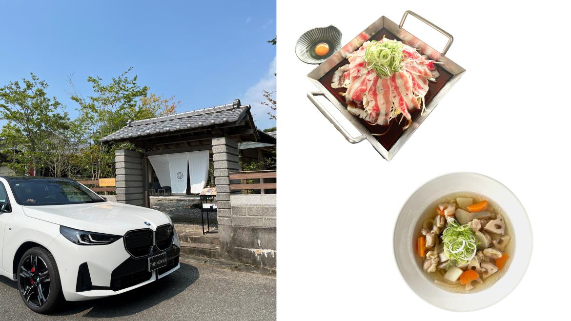 伍乃四〇