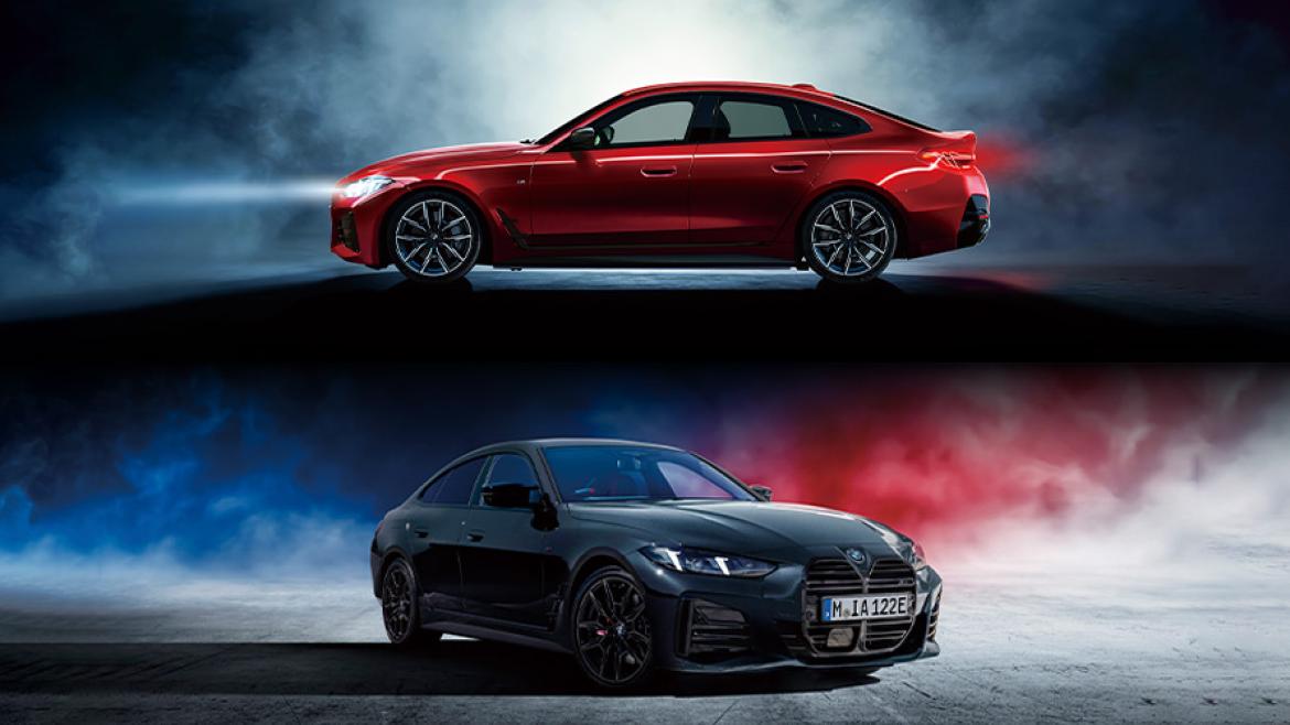 【週末値下げ】b.m.w シャルロット・デュノア 週末ショールームイベント情報 | BMW Dealers